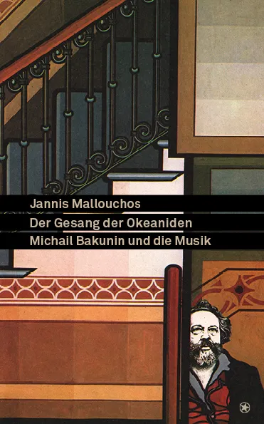 bahoe-books-der-gesang-der-okeaniden-sachbuch image 1
