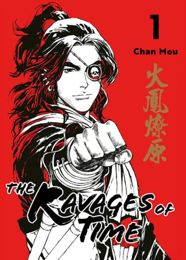 chinabooks-the-ravages-of-time-band-1-deluxe-ausgabe-manhua image 1