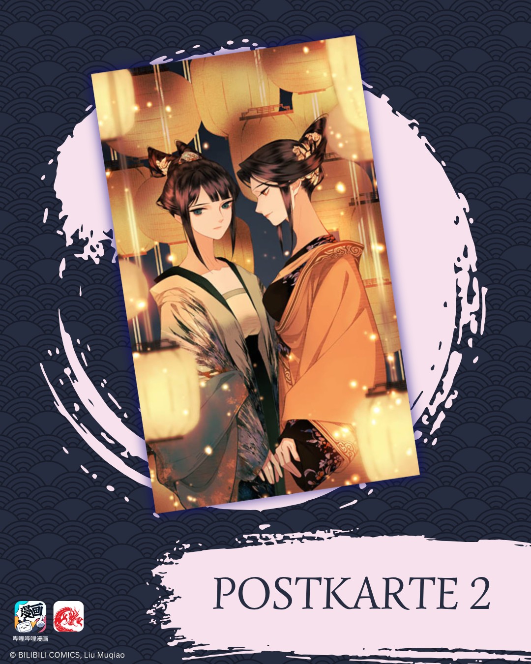 chinabooks-saved-the-public-enemy-by-mistake-manhua-band-2 image 3