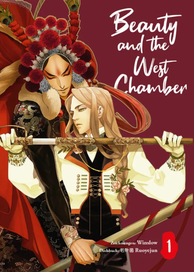 chinabooks-beauty-and-the-west-chamber-band-1-manhua image 1
