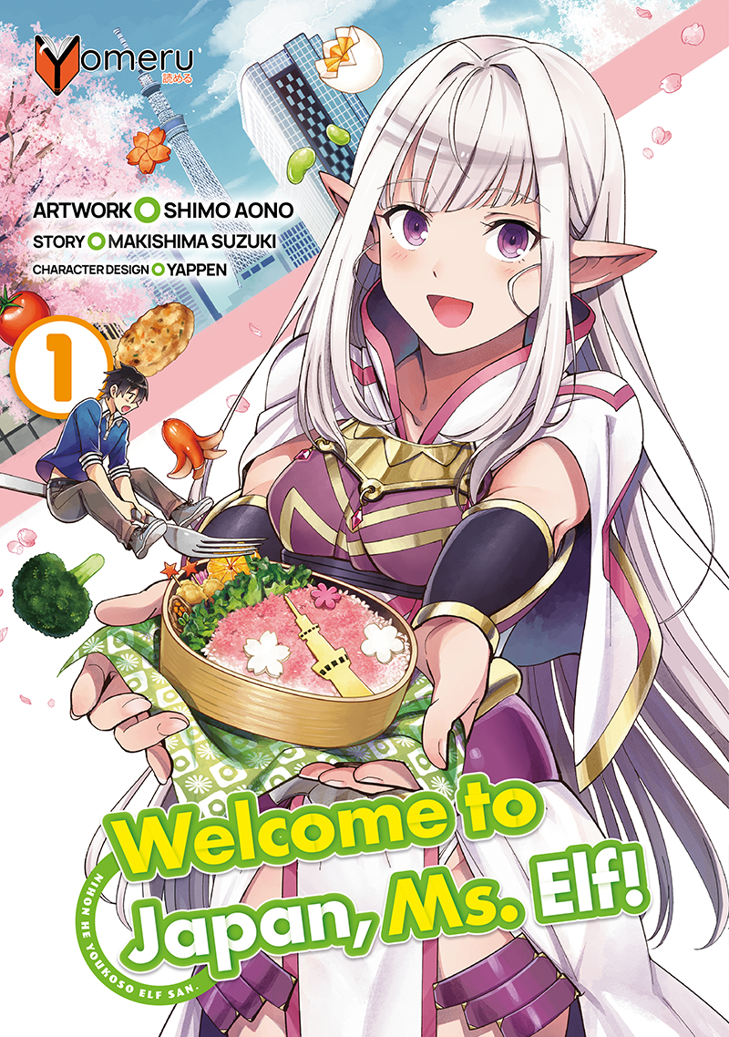 yomeru-welcome-to-japan-ms-elf-band-01-manga image 1