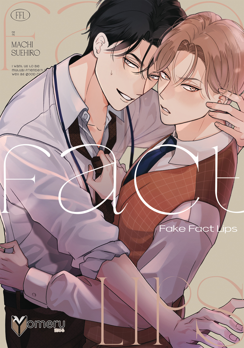 yomeru-fake-fact-lips-manga image 1