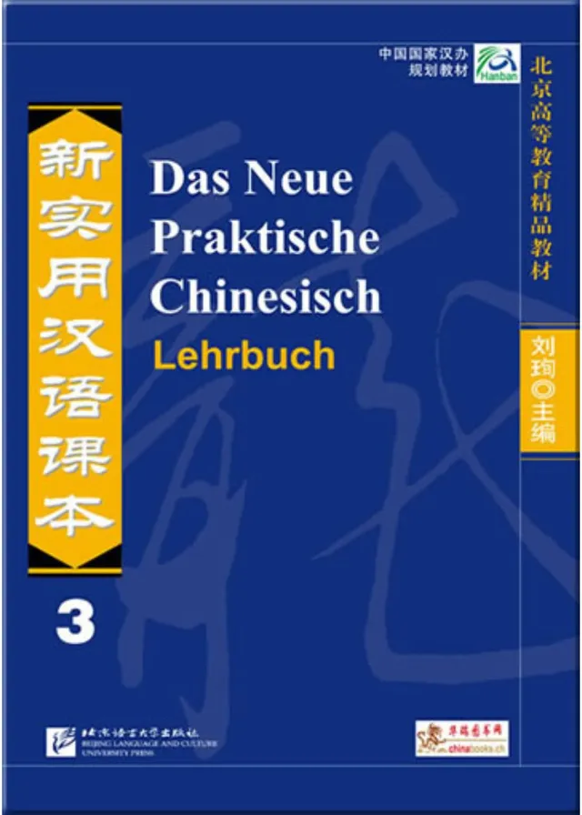chinabooks-das-neue-praktische-chinesisch-lehrbuch-3-chinesisch-lehrmittel image 1