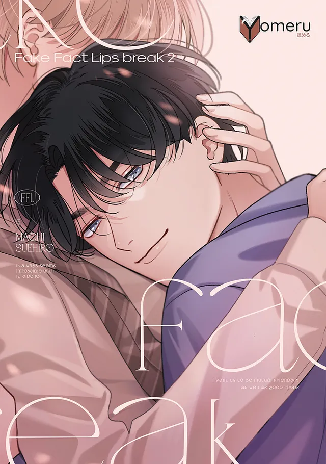yomeru-fake-fact-lips-break-band-02-manga image 1