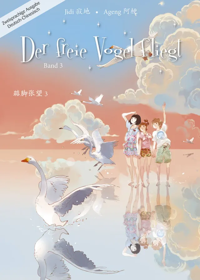chinabooks-der-freie-vogel-fliegt-band-3-mittelschuljahre-in-china-manhua image 1