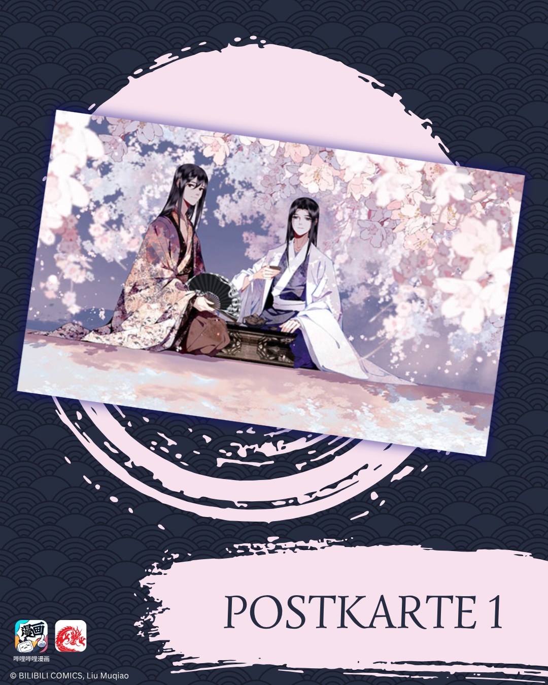 chinabooks-saved-the-public-enemy-by-mistake-manhua-band-2 image 2