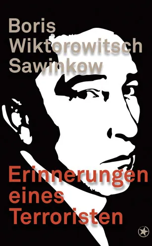 bahoe-books-erinnerungen-eines-terroristen-buch image 1