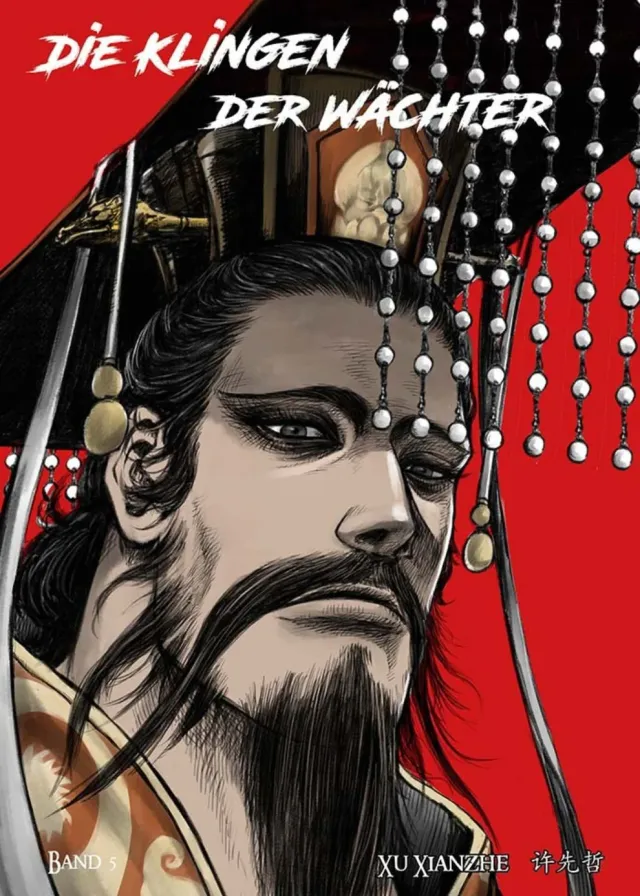 chinabooks-biaoren-die-klingen-der-w-chter-band-5-manhua-historien-action image 1