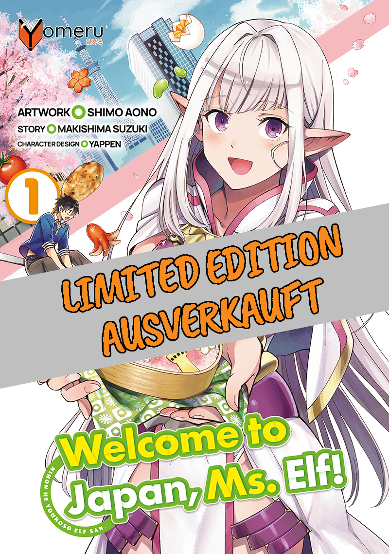 yomeru-welcome-to-japan-ms-elf-band-01-manga-limited-edition image 1