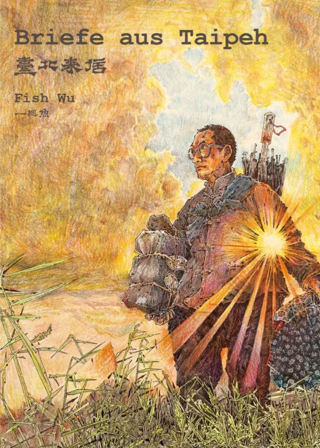 chinabooks-briefe-aus-taipeh-manhua-graphic-novel image 1