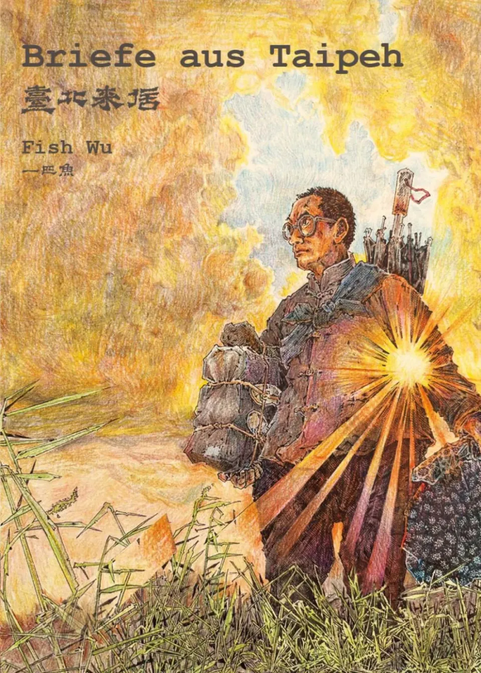 chinabooks-briefe-aus-taipeh-manhua-graphic-novel image 1