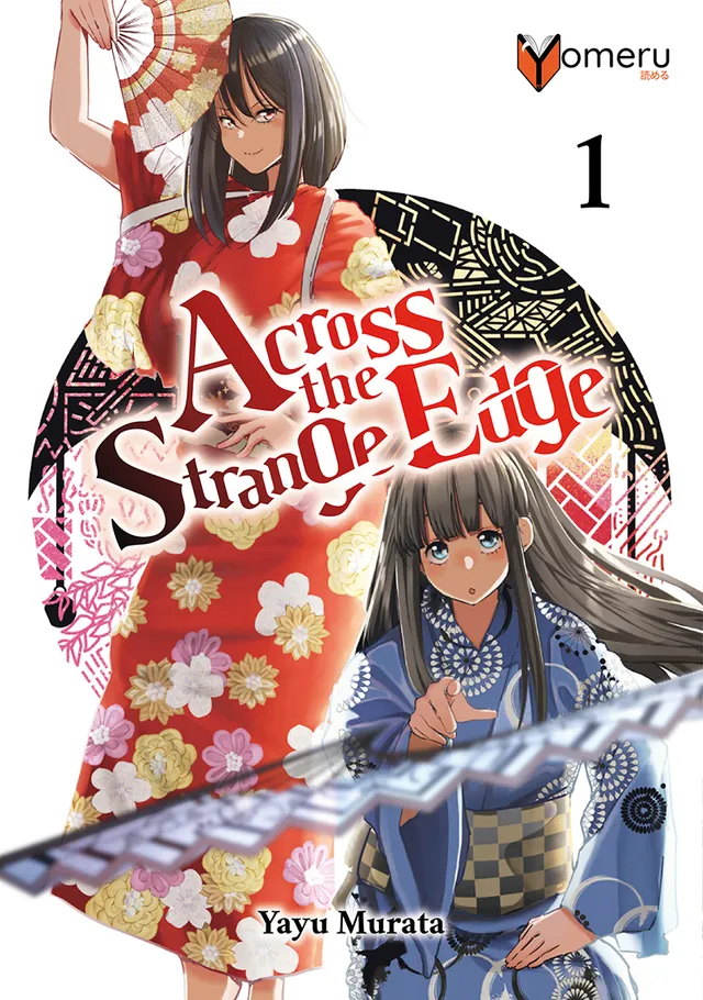 yomeru-across-the-strange-edge-band-01-fantasy-manga image 1