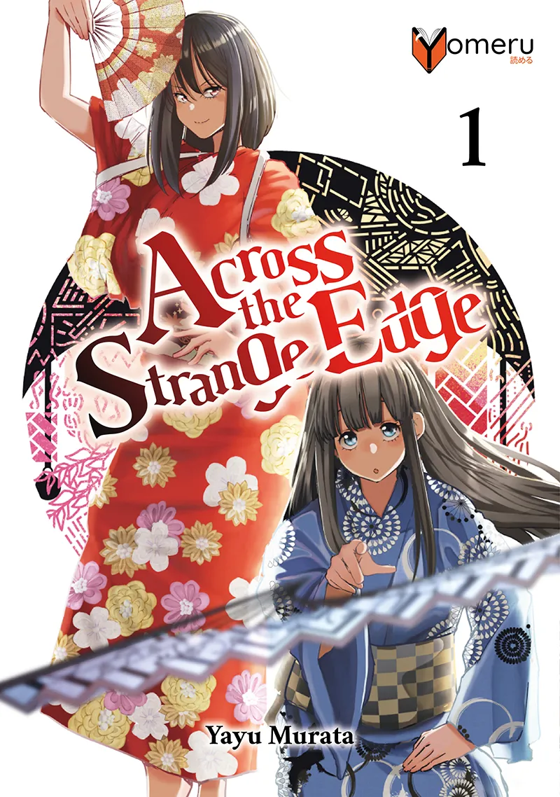 yomeru-across-the-strange-edge-band-01-fantasy-manga image 1