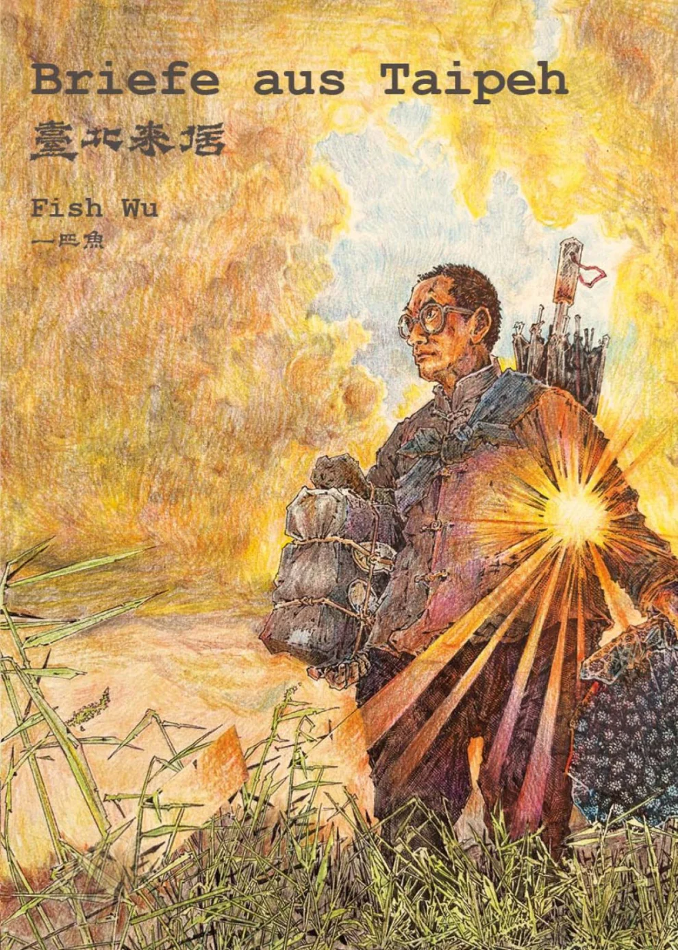 chinabooks-briefe-aus-taipeh-manhua-graphic-novel image 1