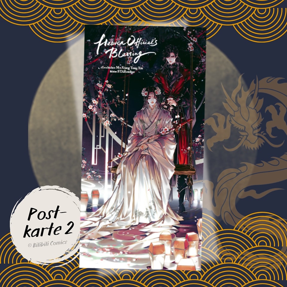 chinabooks-heaven-official-s-blessing-band-2-manhua image 4