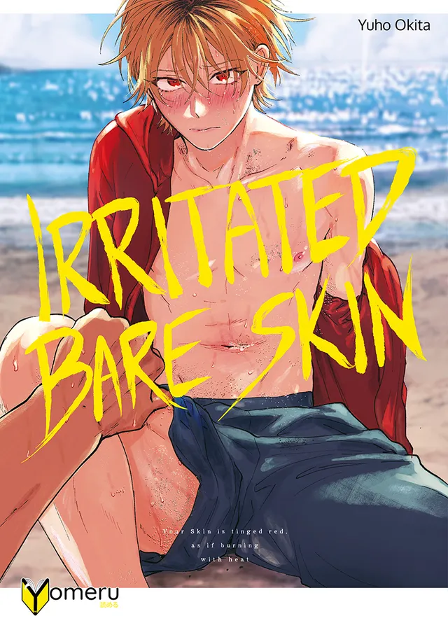 yomeru-irritated-bare-skin-manga image 1
