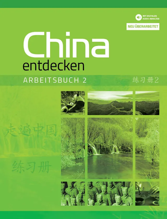 chinabooks-china-entdecken-arbeitsbuch-2-neuauflage-2026-mit-audio image 1