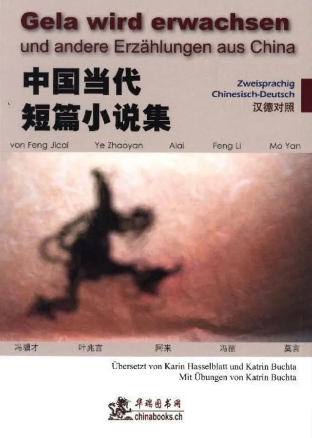 chinabooks-gela-wird-erwachsen-und-andere-erz-hlungen-aus-china-zweisprachiges-l image 1
